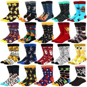 High Quality Boys White Blank Multi Color Sublimation Dress Mens Crew Socks - Ningbo Ulrich Imp. & Exp. Co., Ltd. - China