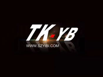 Product - Huizhou Chengye Trade Co., Ltd - China