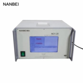 Nuclear Magnetic Resonance Spectrometer Nmr Oil Content Analyzer - NANBEI INSTRUMENT LIMITED - China