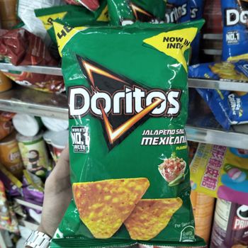 Doritos Crunchy Nacho Cheese Tortilla Chips Classic Flavor Party Snack Bag Ideal For Sharing Game Night Movie Time - TRADECENTRIC LLC - United States