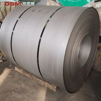 AISI 409L Cold Rolled Hot Rolled Stainless Steel Coil Strip MOQ 1 Ton Shape Round Trademark DSM HS Code 721933 Grade 400 - SHANXI DISIMAN SPECIAL METAL TECHNOLOGY CO., LTD. - China
