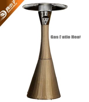 CE Certified Pyramid Flame Outdoor Patio Heater Gas Heater - Yongkang Meshine Industry & Trade Co., Ltd. - China