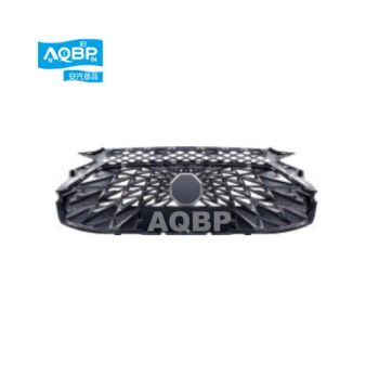 Auto Accessory Car Body Parts Front Grille for Mg One OEM 11199125 - Hefei Yifan Auto Parts Sales Co., Ltd. - China