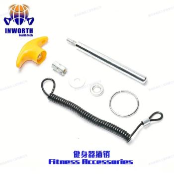 Safety Pin Accessories for Gym Equipment - Exclusive Accessories for Gantry Cranes - Qingdao Inworth Tech Co., Ltd. - China