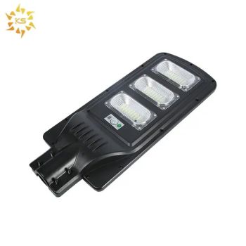 Solar Integrated LED Street Light Outdoor Waterproof New Rural Street Lighting with Human Body Induction Courtyard Wall Light - Kasun Solar Technology Co., Ltd. - China