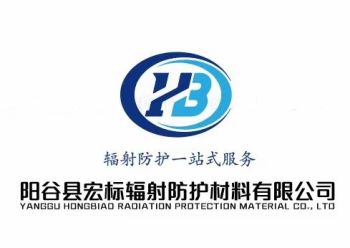 Product - Shandong Heru Import and Export Co., Ltd - China