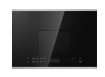 Stainless Steel 38L Built-in Microwave Oven with Child Safety Locks - Qingdao Vestar International Industry Co., Ltd. - China