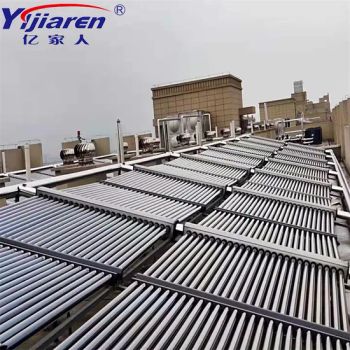 High-Efficiency 50 Vacuum Tubes Horizontal Solar Collector Solar Water Heater for Hotel Factory Commercial Use - Jiangsu Obuy New Energy Development Co., Ltd. - China