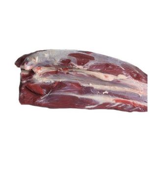 Direct Supplier HALAL FRESH FROZEN BEEF CONICAL MUSCLE BULK VACUUM PACKED - Exigentelaxia Unipessoal Lda - Portugal