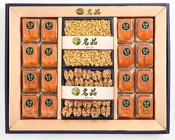1st Section Walnut and Pine Nut Gift Set - Il Sung Farming Corporation - South Korea