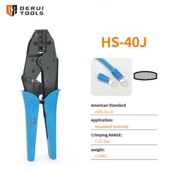 HS-40j Professional Insulated Terminals Crimping Pliers Tool - Yueqing Derui Tools Co., Ltd. - China