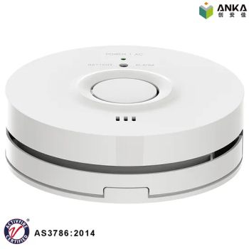 Mains Power Smoke Detectors Alarms 240V Hardwired Photoelectric Sensor - Anka Sci-Tech Co., Limited - China