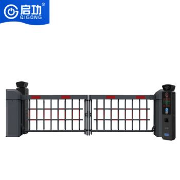 Precise License Plate Recognition for Residential Parking Management - Guangdong Qigong Industrial Group Co., Ltd. - China