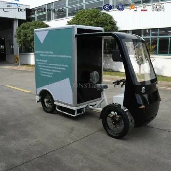 DHL Packages Delivery Last Miles Electric Equad Quad Ecargo Cargo Bike - GDSS CONSTRUCTION LIMITED - China