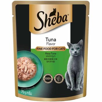 Professional Sheba Cat Food Gourmet Wet Meals For Adult Cats Excellent Quality Wholesale Purchase - PLANETE COMMERCE - France