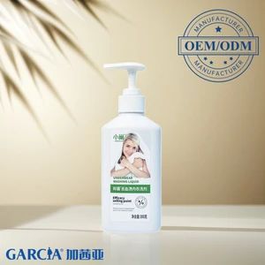 Long-Lasting Fragrance Laundry Detergent for Sensitive Skin Care - Guangdong Garcia Daily Necessities Technology Co., Ltd. - China