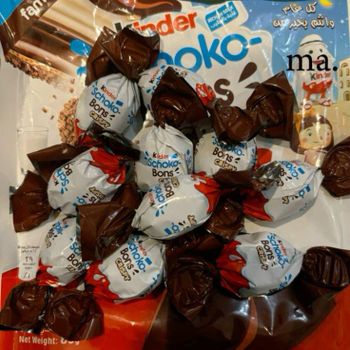 Schoko Bons Chocolate Candy Offering Rich Flavor Crispy Texture And Smooth Hazelnut Cream Ideal For Every Chocolate from PLANETE COMMERCE Schoko Bons Chocolate Candy Offering Rich Flavor Crispy Texture And Smooth Hazelnut Cream Ideal For Every Chocolate - PLANETE COMMERCE - France