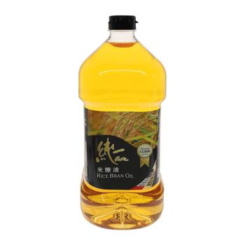Rice Bran Oil With Strong Market Demand And Fresh Quality Rice Bran Oil Offering Premium Supply For Buyers - THE GREEN INTERNATIONAL LIMITED - Tanzania