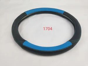 Leather Hand Sewing Steering Wheel Cover Brand Best Origin Ningbo Trademark Best Package OPP Bag Model NO. SWC1704 Specification - Ningbo Pengzhan AUTO Accessories Co., Ltd. - China