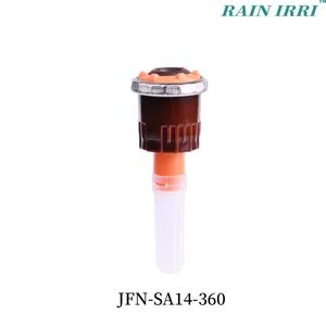Pop up Sprinkler Head Master Sprinkler Grow a Garden for Lawn Irrigation Systems - Zhejiang Junfeng Agricultural Technology Co., Ltd. - China