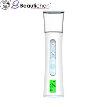 Beautichen BC-JS021 Ultrasonic Nano Mist Sprayer USB 36V 2W Manual 1Y CE <36dB - NINGBO XICHEN IMPORT AND EXPORT CO., LTD. - China