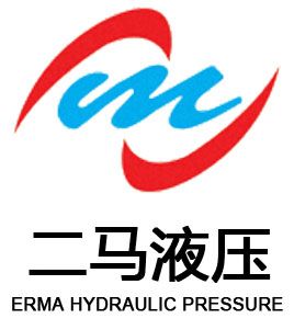 Product - Jiangsu Erma Hydraulic Components Co., Ltd - China