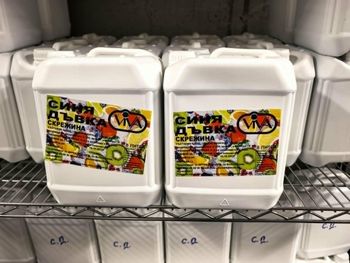 Slush concentrate 5 liter jerry can, 1:5, Custom label, strawberry, raspberry, blue raspberry, lemon, blueberry from Ivan Ivanov - ELVI 6 Slush concentrate 5 liter jerry can, 1:5, Custom label, strawberry, raspberry, blue raspberry, lemon, blueberry - Ivan Ivanov - ELVI 6 - Bulgaria