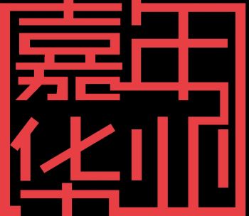 Product - Beijing Jianianhuaye Technology Co., Ltd - China