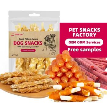 Free Sample Nutritious Dog Snacks Training Rewards Dry Dog Treats Food - Haisen Pet Technology (Inner Mongolia) Co., Ltd. - China