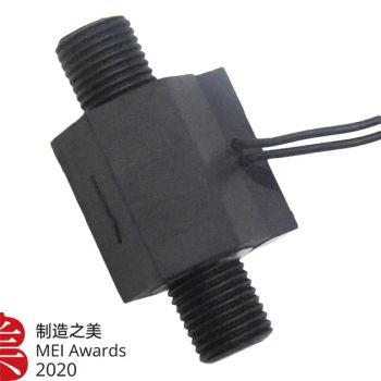 Imported Magnetic Control Switch Element Flow Switch for Power on Control of Water Outlet in Other Water Systems - Ningbo Mingrui Zhongxing Electronics Technology Co., Ltd. - China