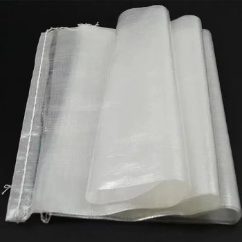 Transparent Woven Plastic Bags Composite Plastic Woven Bags Model NO. BPW-044 Trademark Xingxin Customized Available Origin Wenzhou, China - Wenzhou Xingxin Packaging Co., Ltd. - China