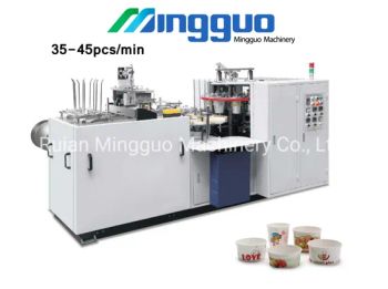 Mg-X35 Full Automatic Disposable Paper Soup Bowl Ice Cream Instant Noodle Bowl Printing Making Machine - Ruian Mingguo Machinery Co., Ltd. - China