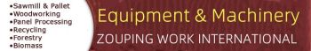 Product - Zouping Work International Trading Co., Ltd. - China