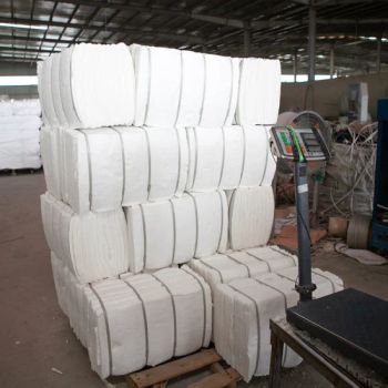 Durable Thermal Insulation Material From China for Construction - Rosewool Insulation Refractory Co., Ltd. - China