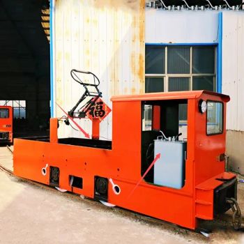 Mining Railway Underground Battery-Powered Electric Locomotives Tunnel Locomotives Explosion-Proof Narrow-Gauge Overhead Mining Trolley Locomotive for Sale - Shandong China Coal Industrial & Mining Supplies Group Co., Ltd. - China