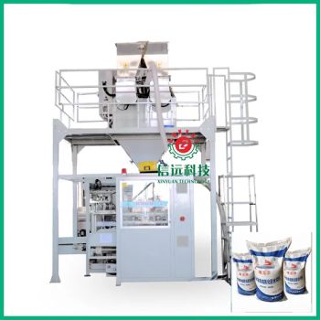 Ultra-Fine Powder Open-Mouth Packing Machine Packing Machinery Bag Filling Machines Bag Filling Machine Vacuum Packaging Machine for Animal Feed - Anhui Xinyuan Packing Technology Co., Ltd. - China