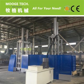 single knife hydraulic press rubber bale cutter Power 200KW deposit 50% Voltage 380V Condition new height optional Keywords - Jiangsu Mooge Machine Co., Ltd. - China