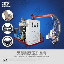 Air Conditioner Insulation Board Foaming Machine PU Foam Making Machine Polyurethane PU Foam Injection Machine - Zhejiang Lingxin Machinery Co., Ltd. - China