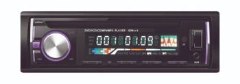 Bulk Wholesale Auto Audio Factory Supply Quick Delivery MP3 Players - Shanghai Audeliq Industrial Co., Ltd - China