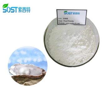 SOST Biotech Hot Sale Ultra-Fine 100% Pure Mica Pearl Powder Group all Origin China COA Available Stock In stock Trademark - Xi an Sost Biotech Co., Ltd. - China