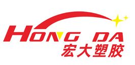 Product - Dongguan Hongda Plastic Products Co., Ltd. - China
