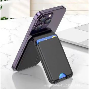 Leather Magnetic Card Holder Portable Wallet Mobile Phone Cases Bracket Stand - Lu'an Woma Import and Export Co., Ltd. - China