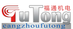 Product - Cangzhou Futong Precision Manufacturing Co., Ltd - China