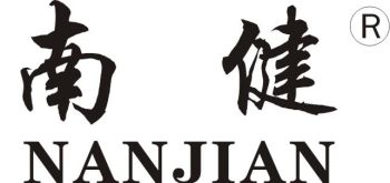 Product - Yongkang Nanjian Leisure Products Co., Ltd. - China