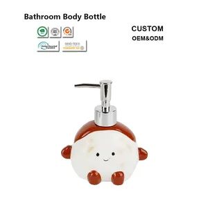 400ml Retro Square Bathroom Ceramic Bottle for Homestay Body Soap Dispensing - Quanzhou Comain Ceramic Co., Ltd - China