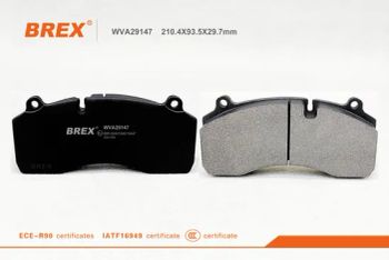 Brake Pads - Efficient OE Quality Bus Brake Pads for Yutong Truck - Yusheng Holdings (Shandong) Co., Ltd. - China