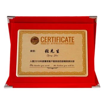 Direct Selling Honor Certificate Award Certificate Medium Foldable Closed Certificate Plaque - Pujiang Quefei Handicrafts Co., Ltd. - China