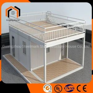 Outdoor Steel Light House Ready Made Safe Modular Living Room Prefabricated House Hotel Room - Guangdong Guose Intelligent Equipment Co., Ltd. - China