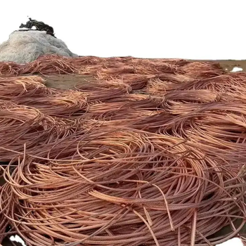 Ultra-Pure Copper Scrap 99.99% | Conductive Metal Feedstock for Manufacturers Industrial Grade Copper Wire | Reliable Sc - FK GLOBAL TRADING - Netherlands