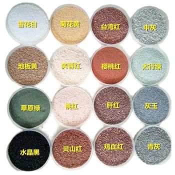Premium Natural White Sea Sand for Artificial Beach Projects Type Sand Trademark CW Warranty 5 Year Material Granite Specification 1T - Lingshou Chuangwei Mineral Products Processing Factory - China